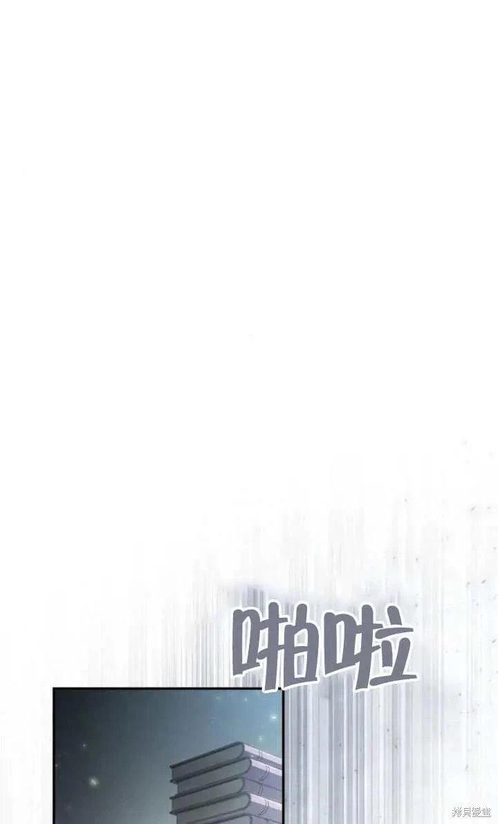 第152话