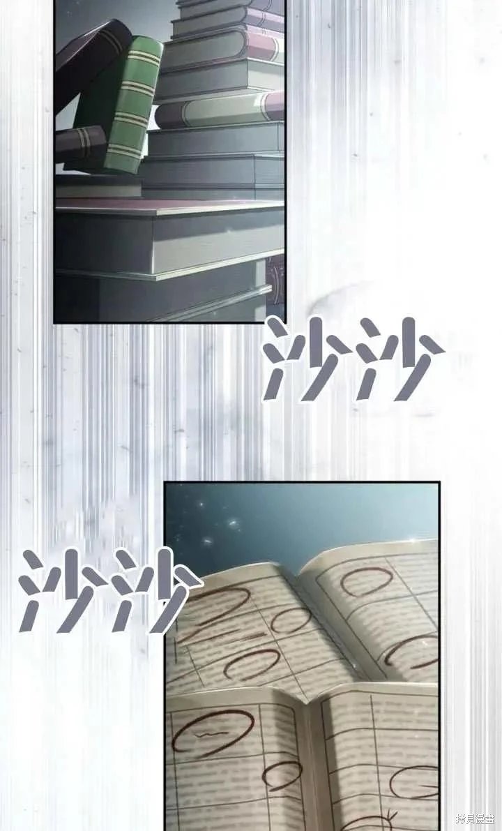第152话