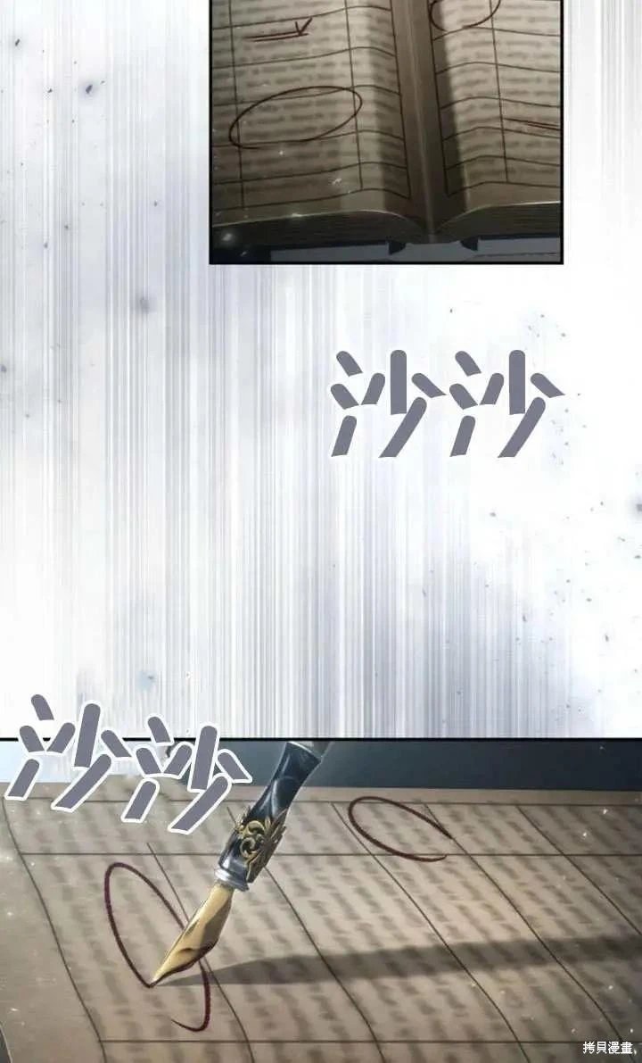 第152话