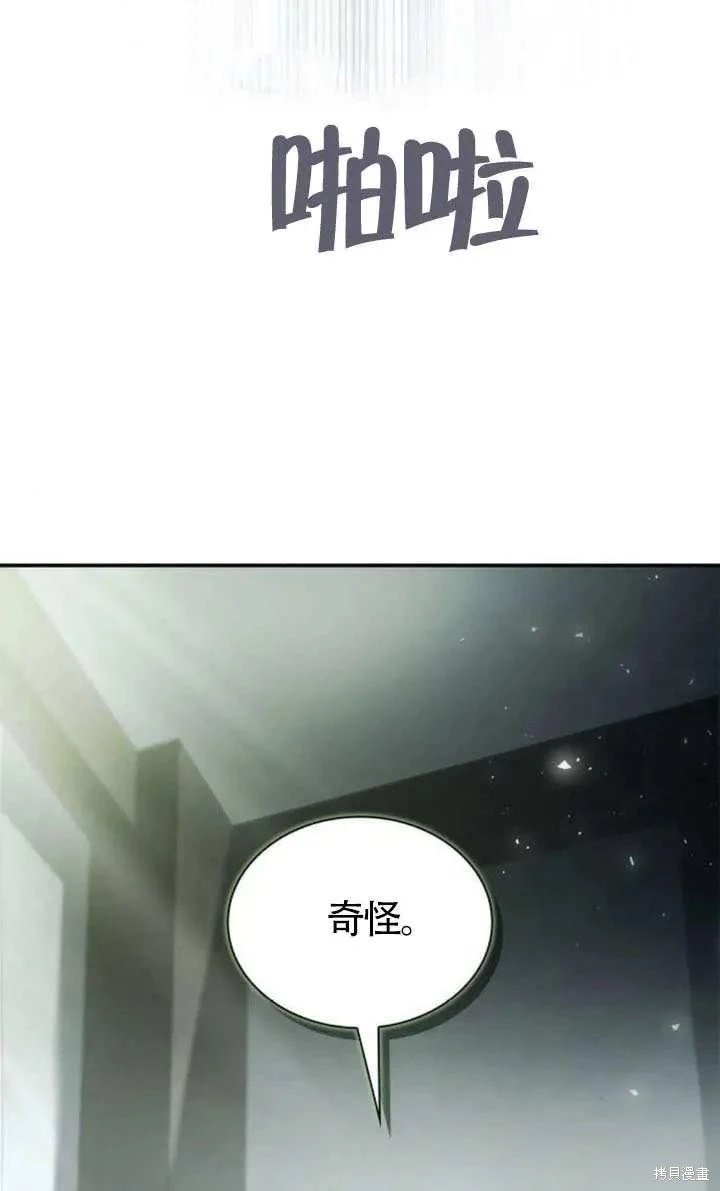 第152话
