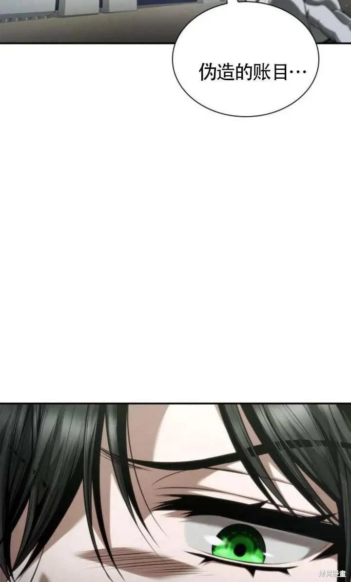第152话