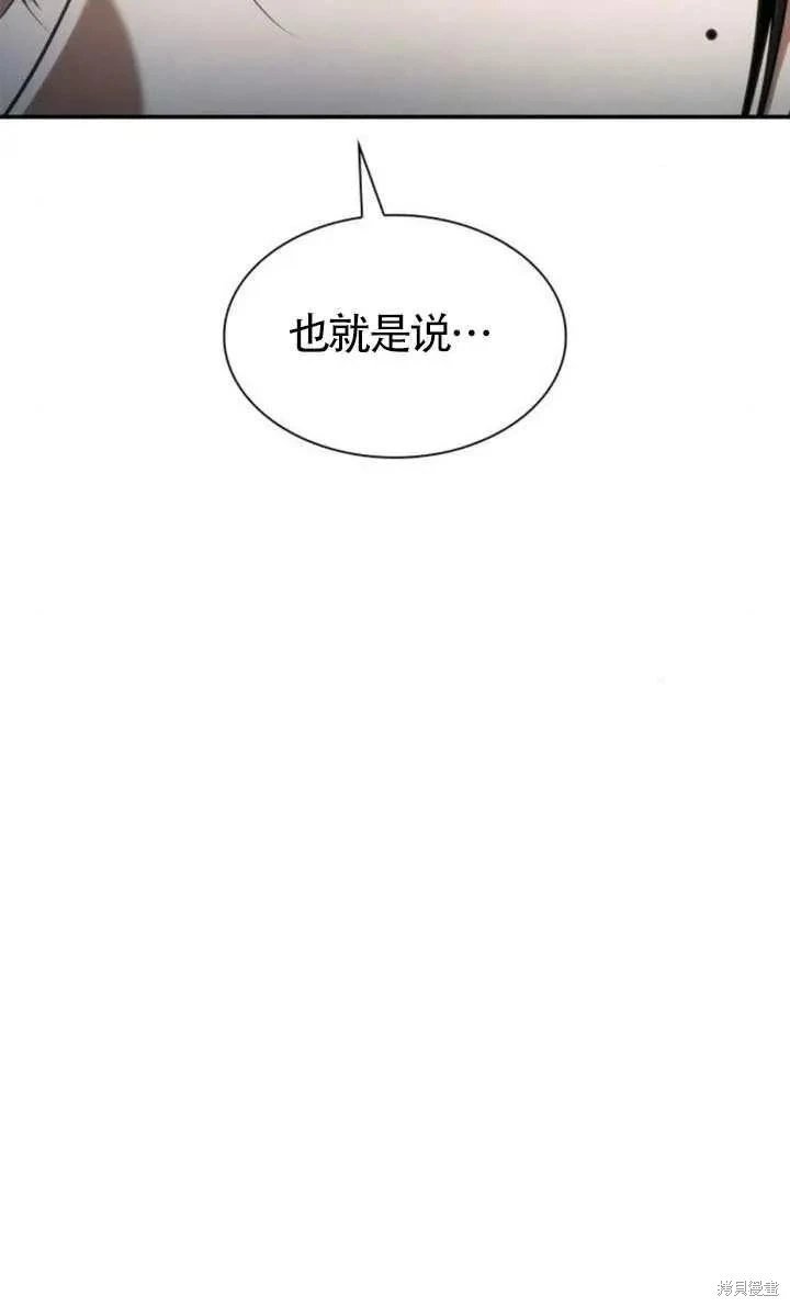 第152话