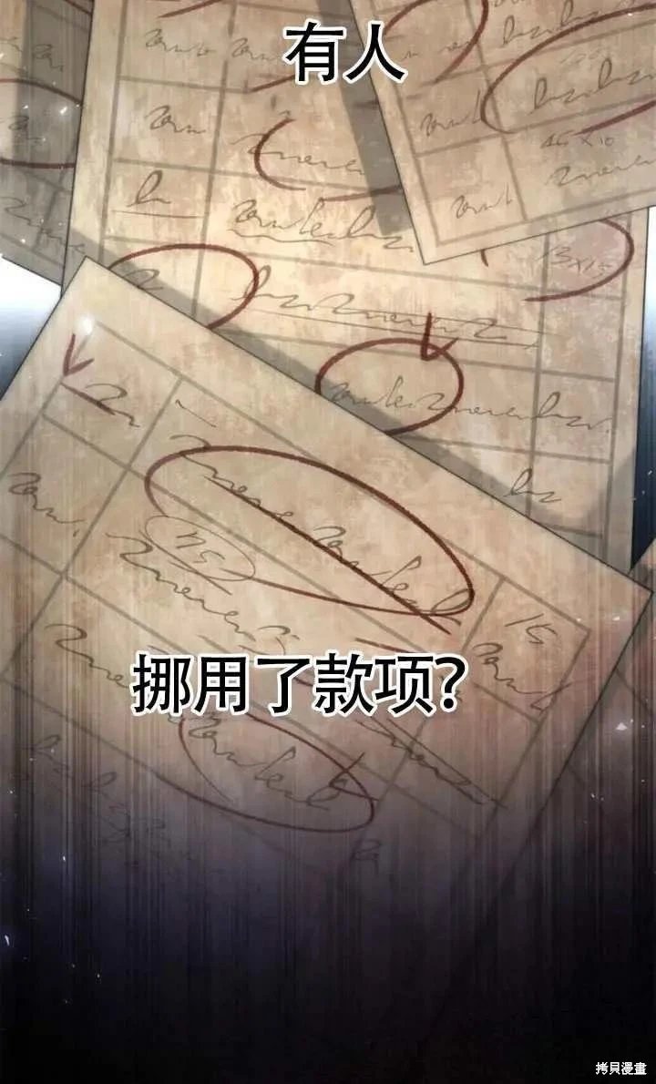 第152话
