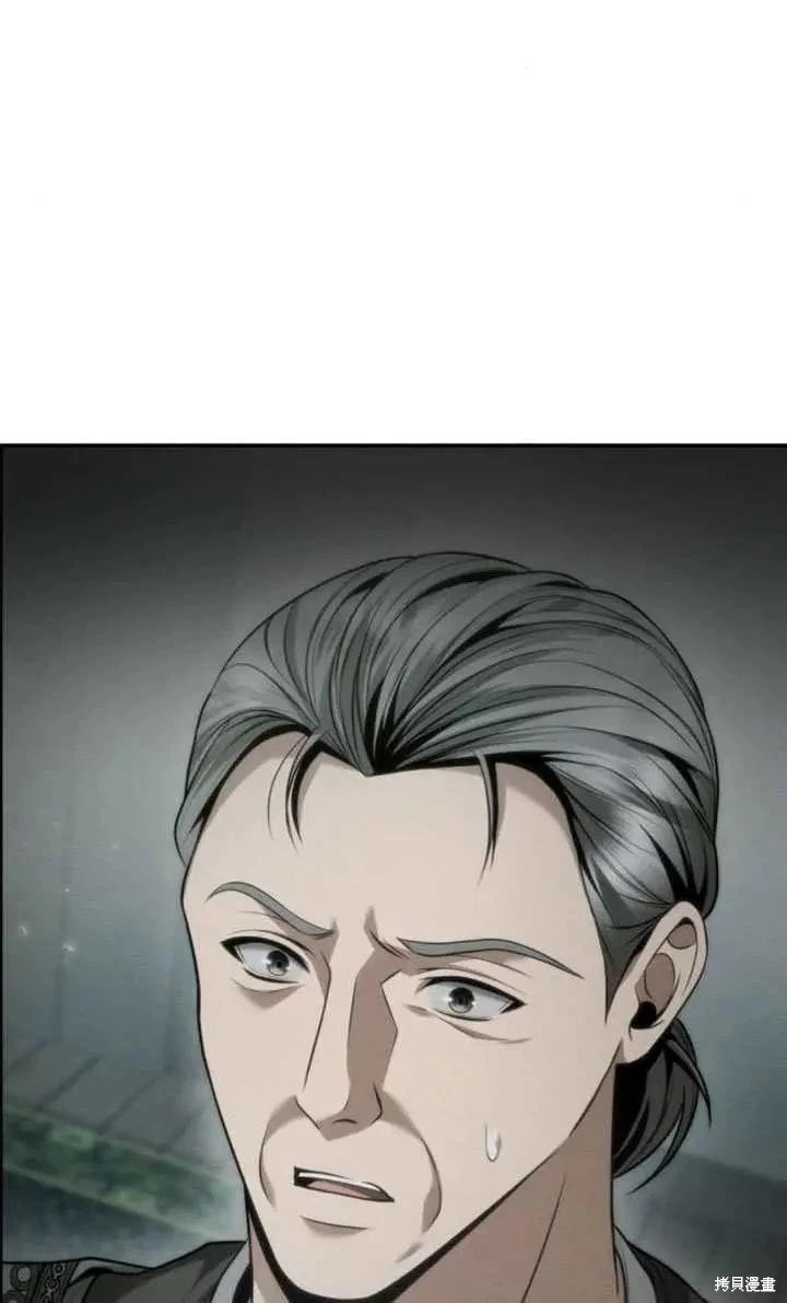第152话