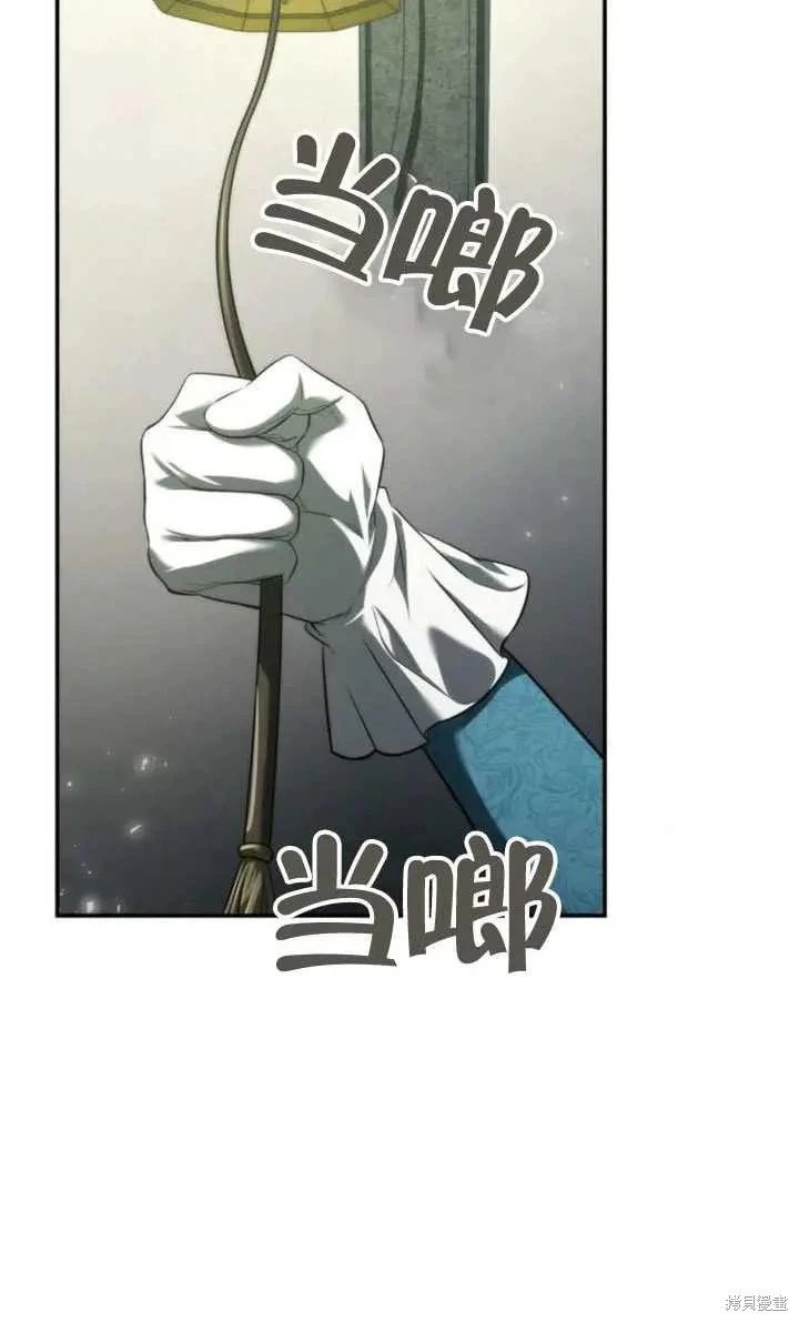 第152话