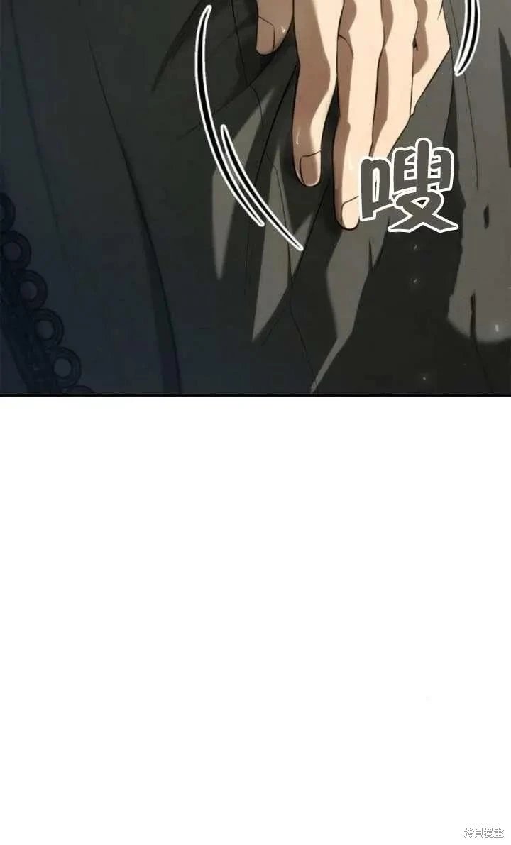 第152话