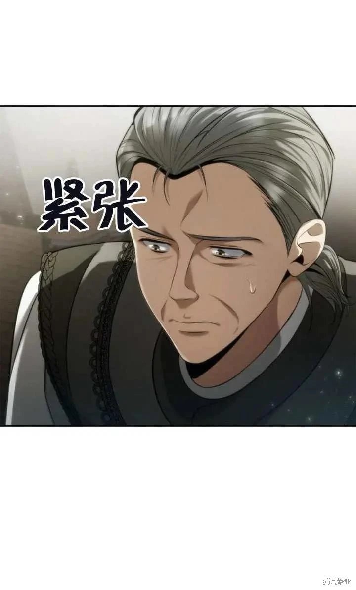 第152话