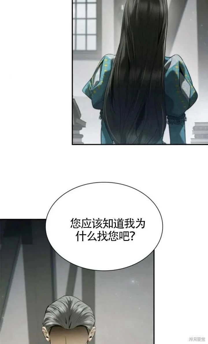 第152话