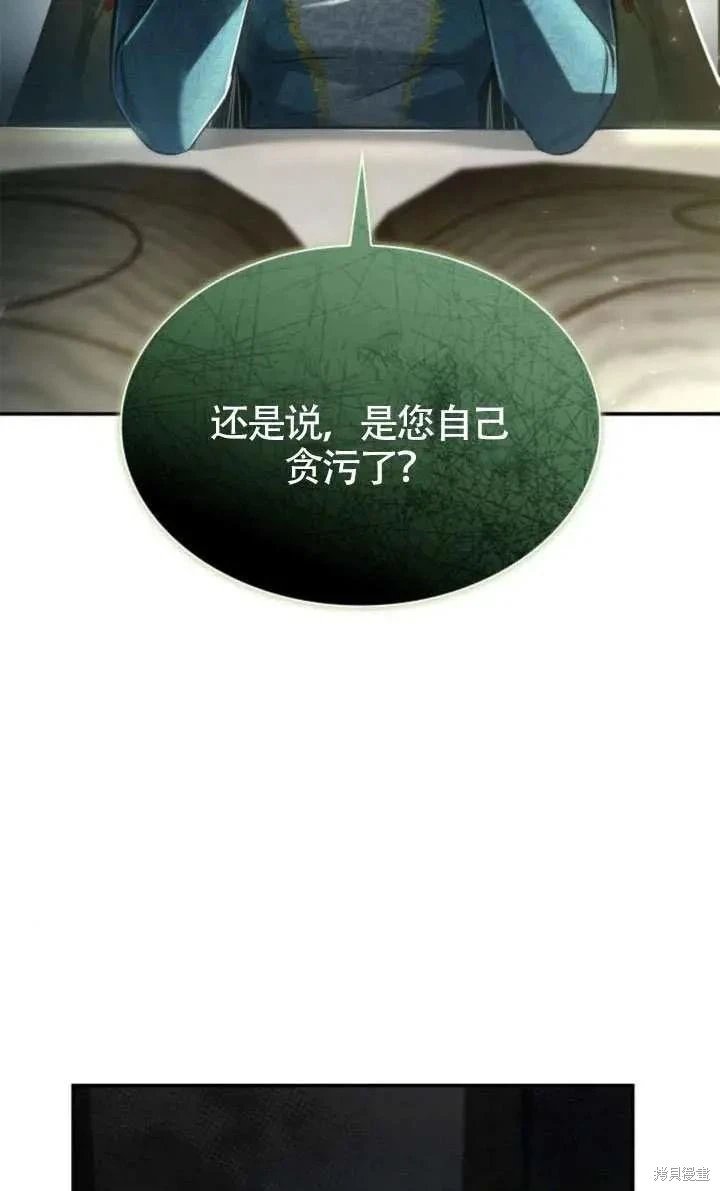 第152话