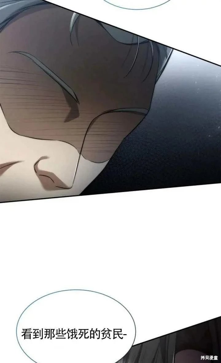 第152话