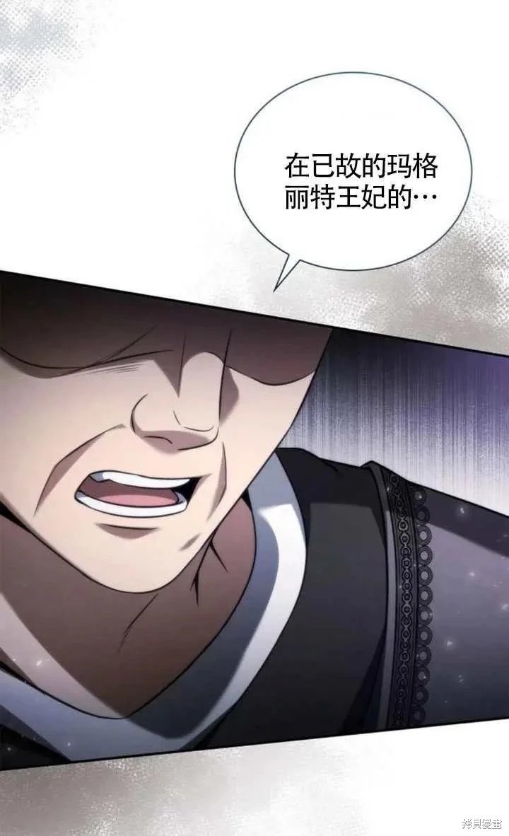 第152话