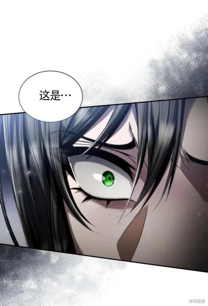 第153话