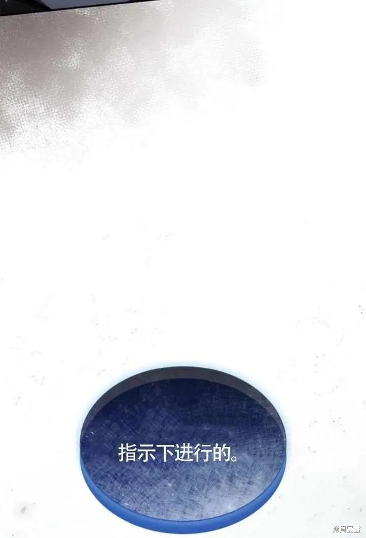 第153话