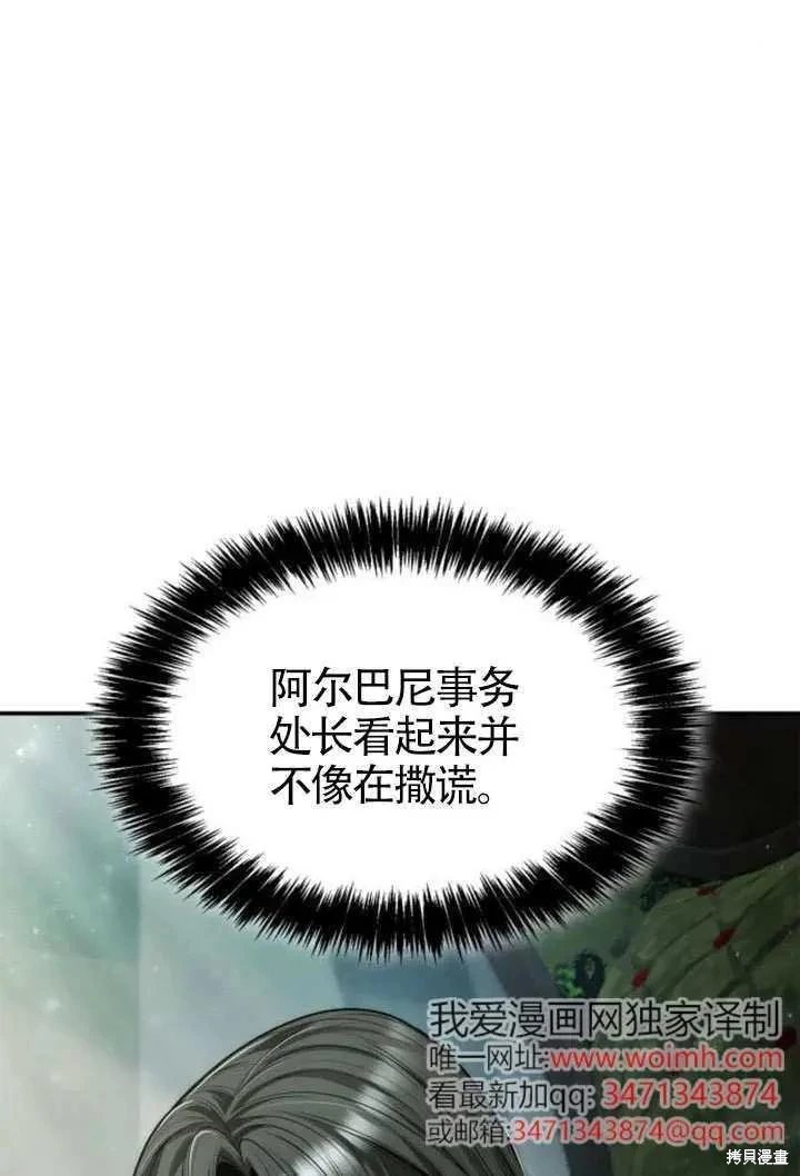 第153话