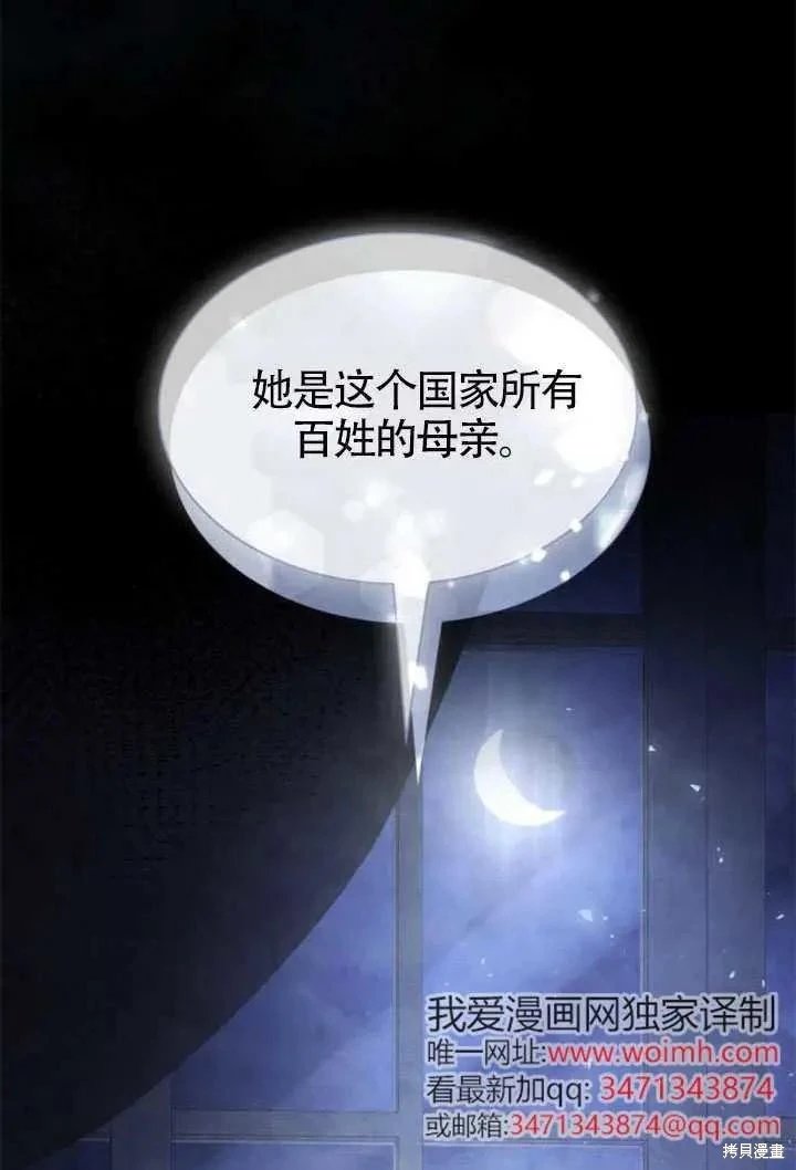 第153话