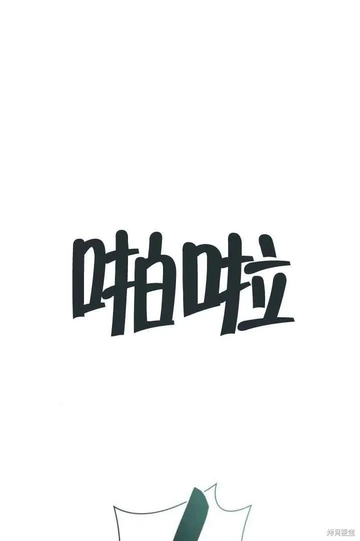 第153话