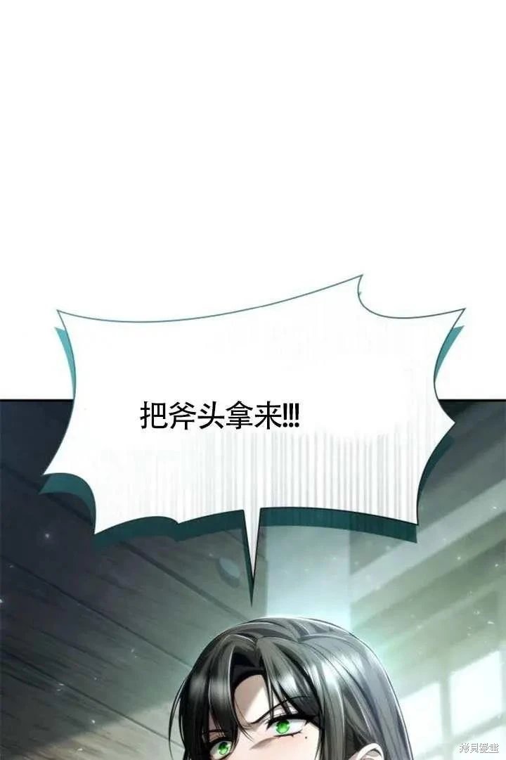 第153话