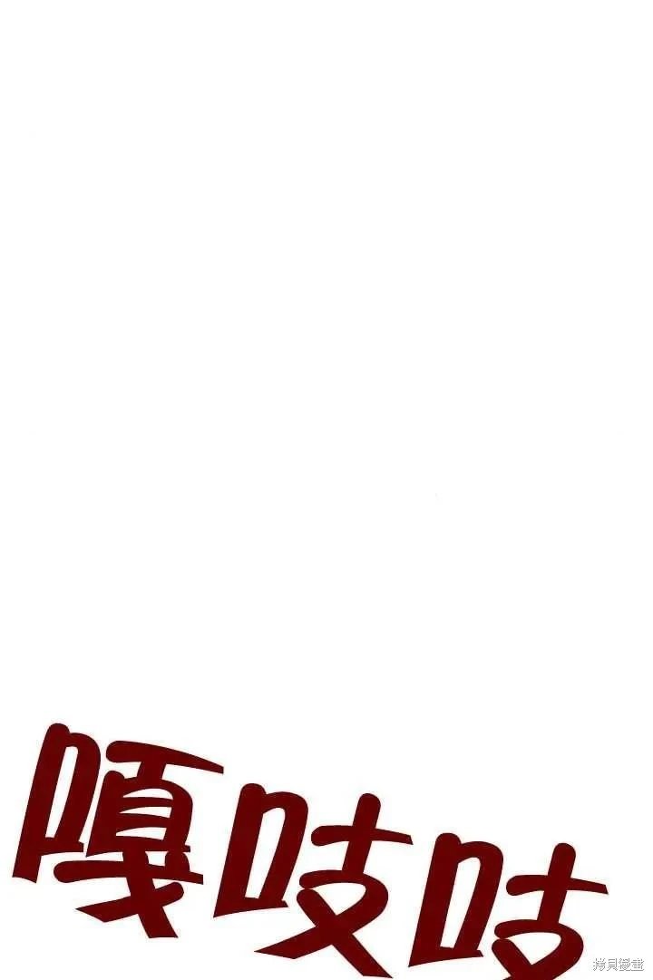 第153话