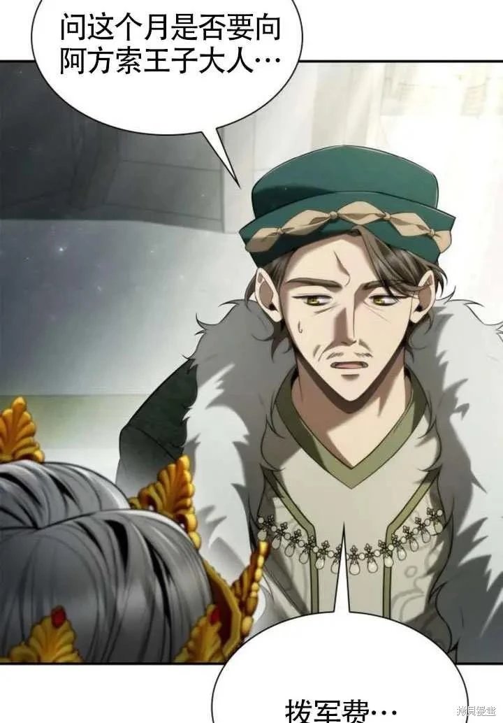 第153话