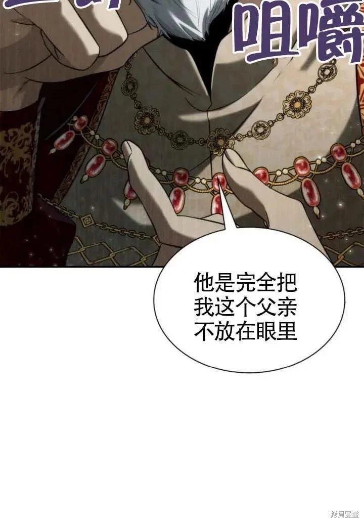 第153话