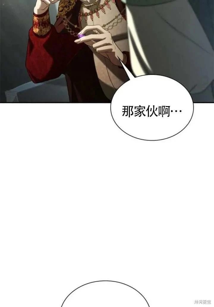 第153话