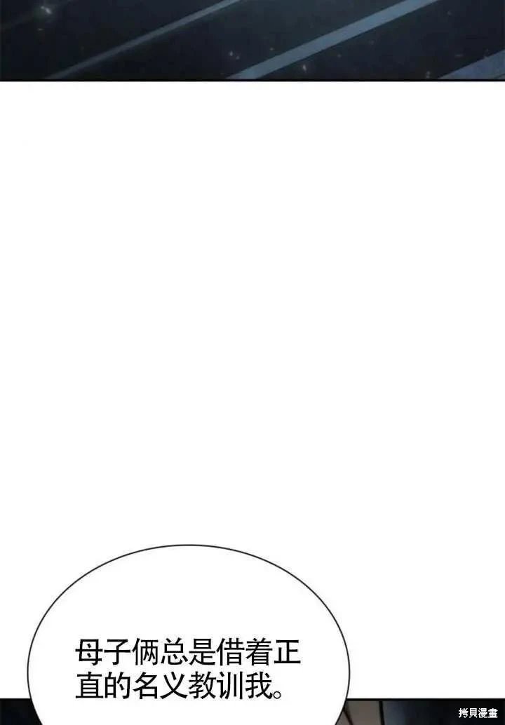 第153话