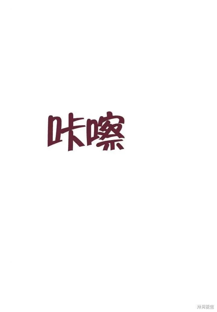 第153话
