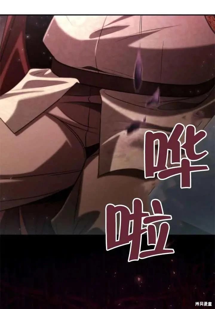 第153话