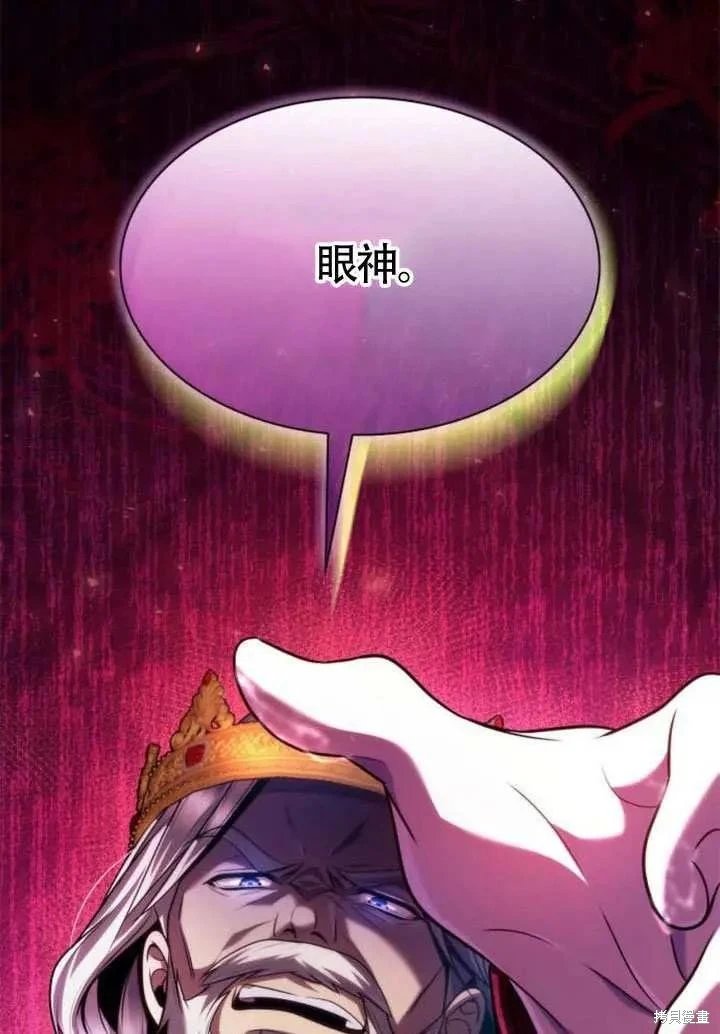第153话
