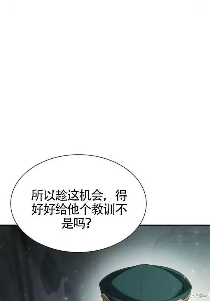 第153话