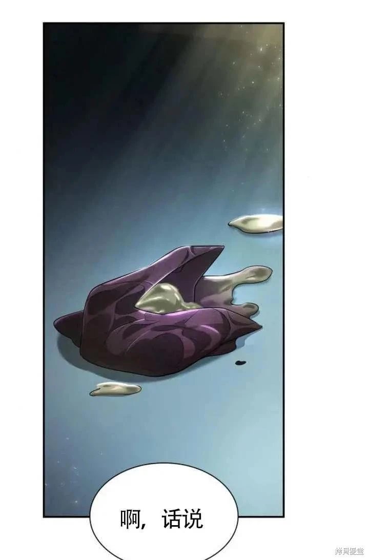 第153话