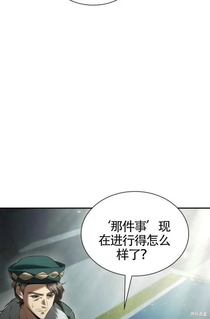 第153话