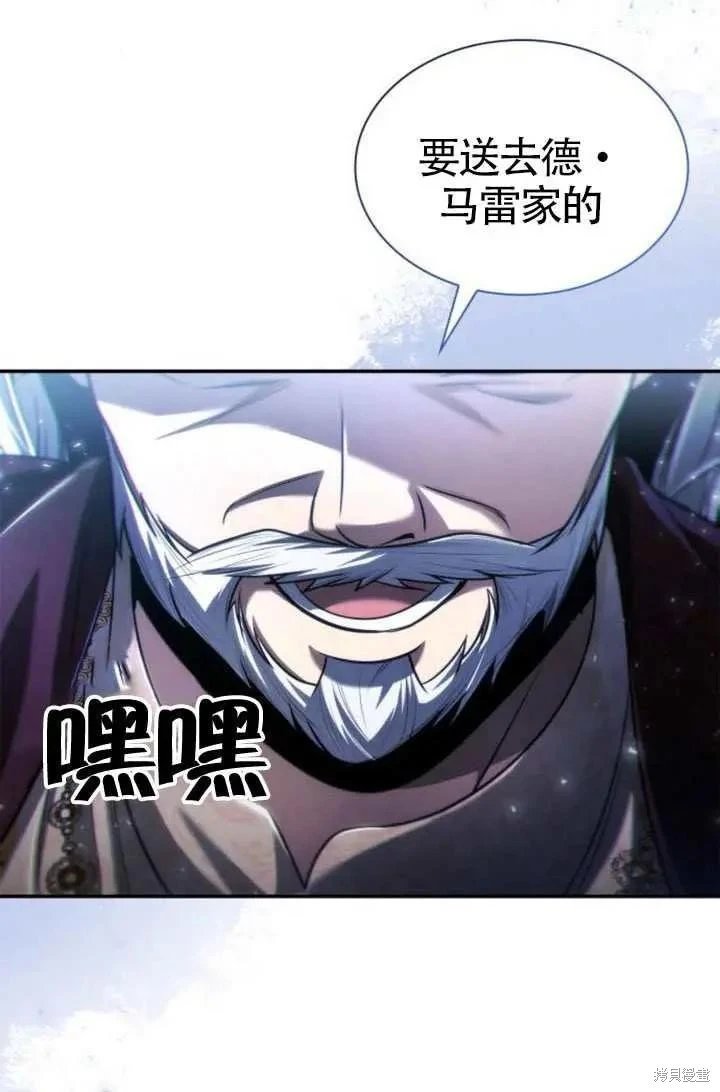 第153话