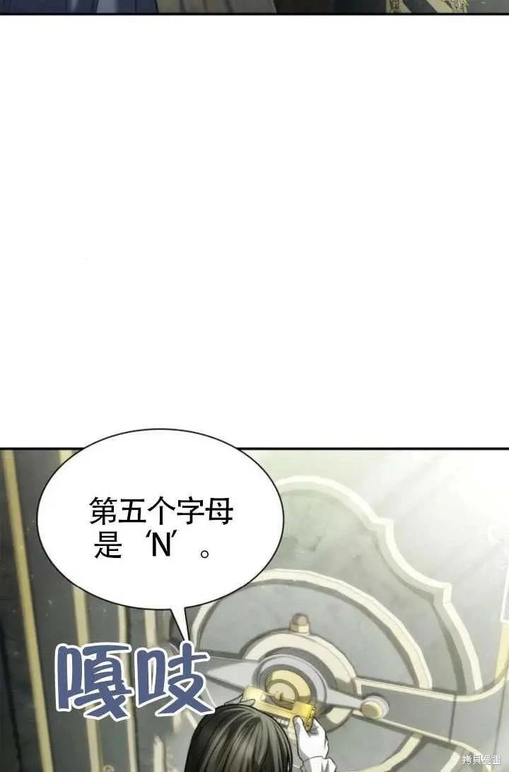 第153话