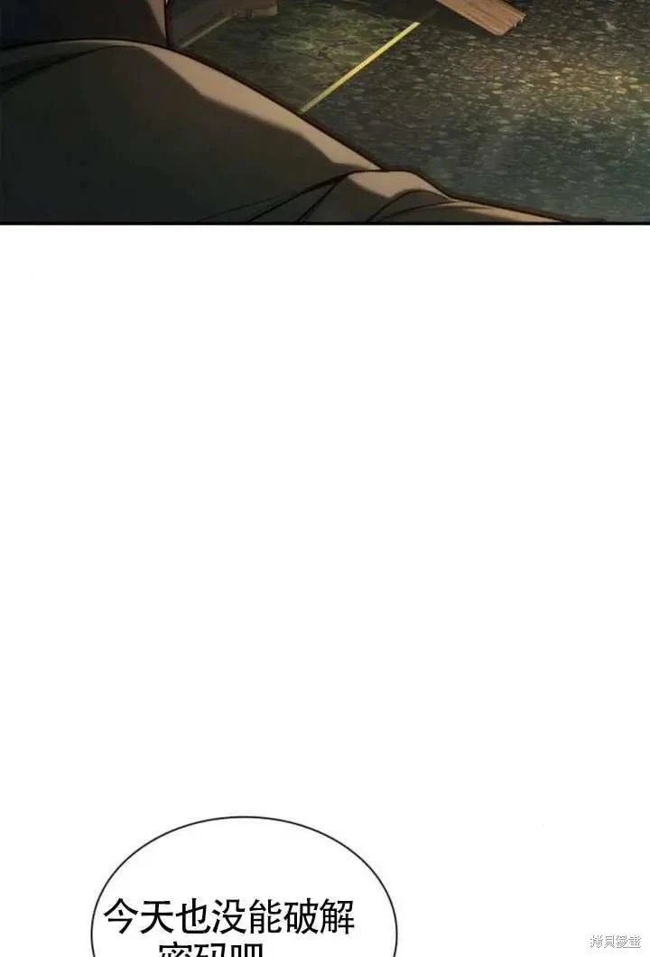 第153话