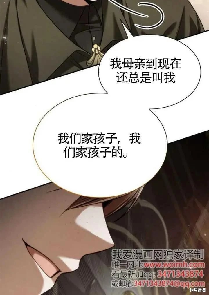 第153话
