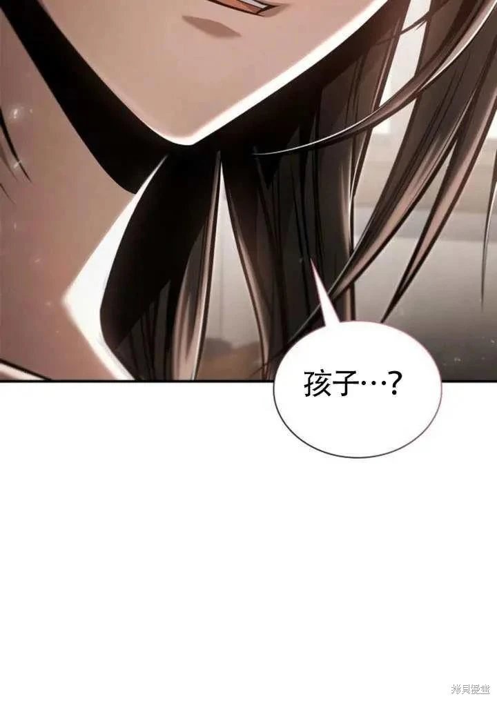 第153话