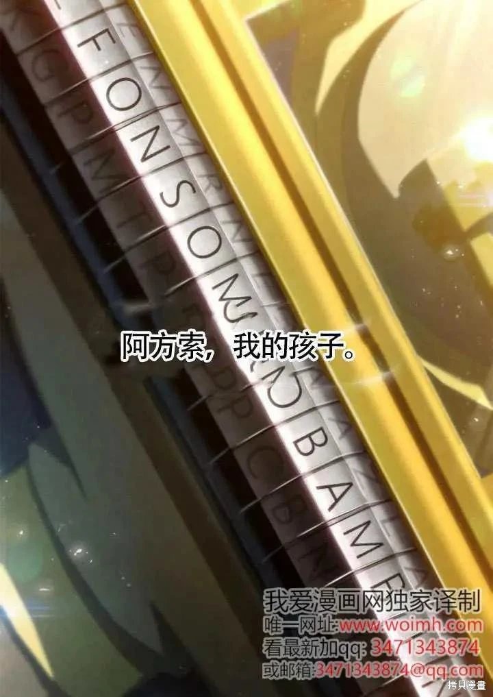 第153话