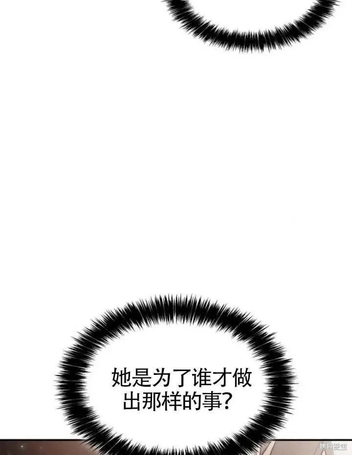 第153话