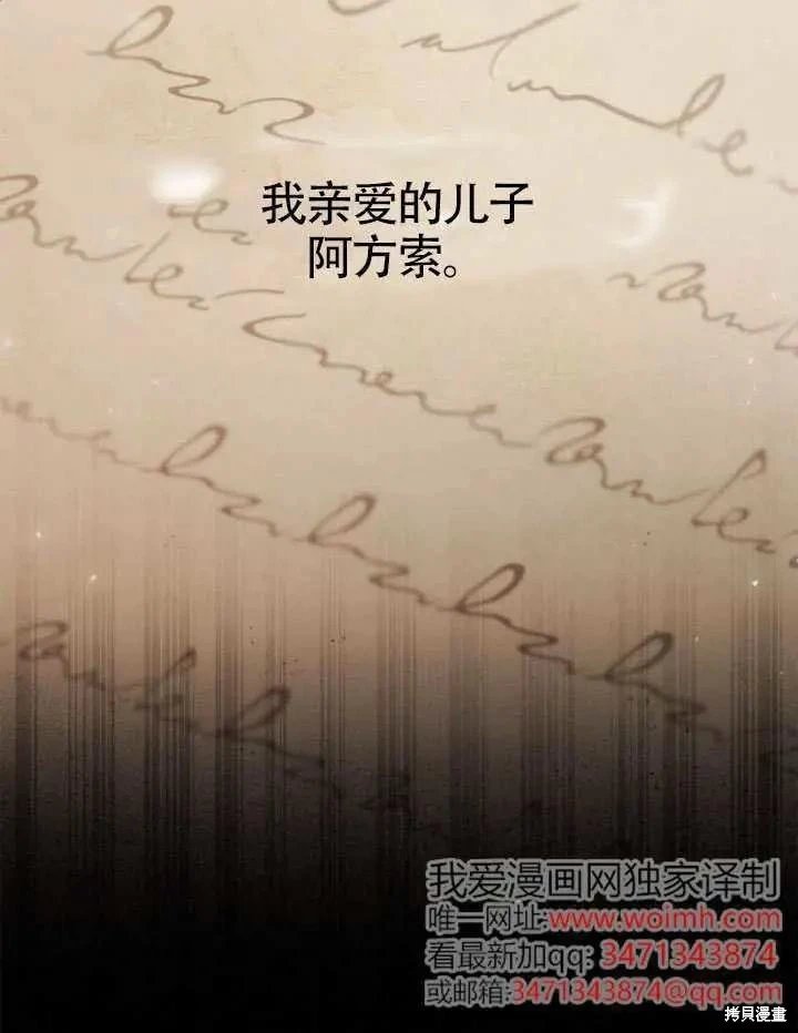 第153话