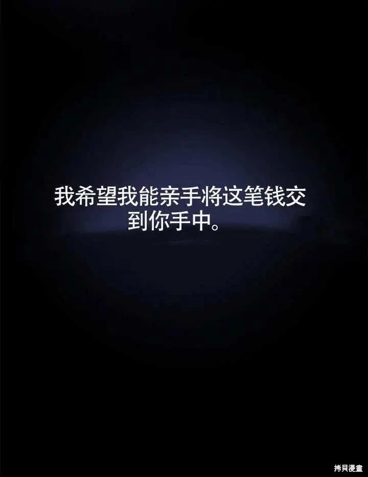 第153话