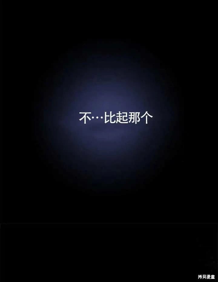 第153话