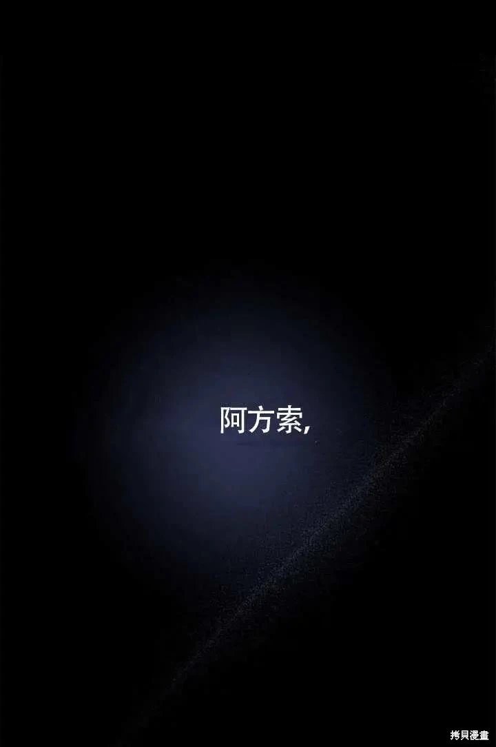 第154话