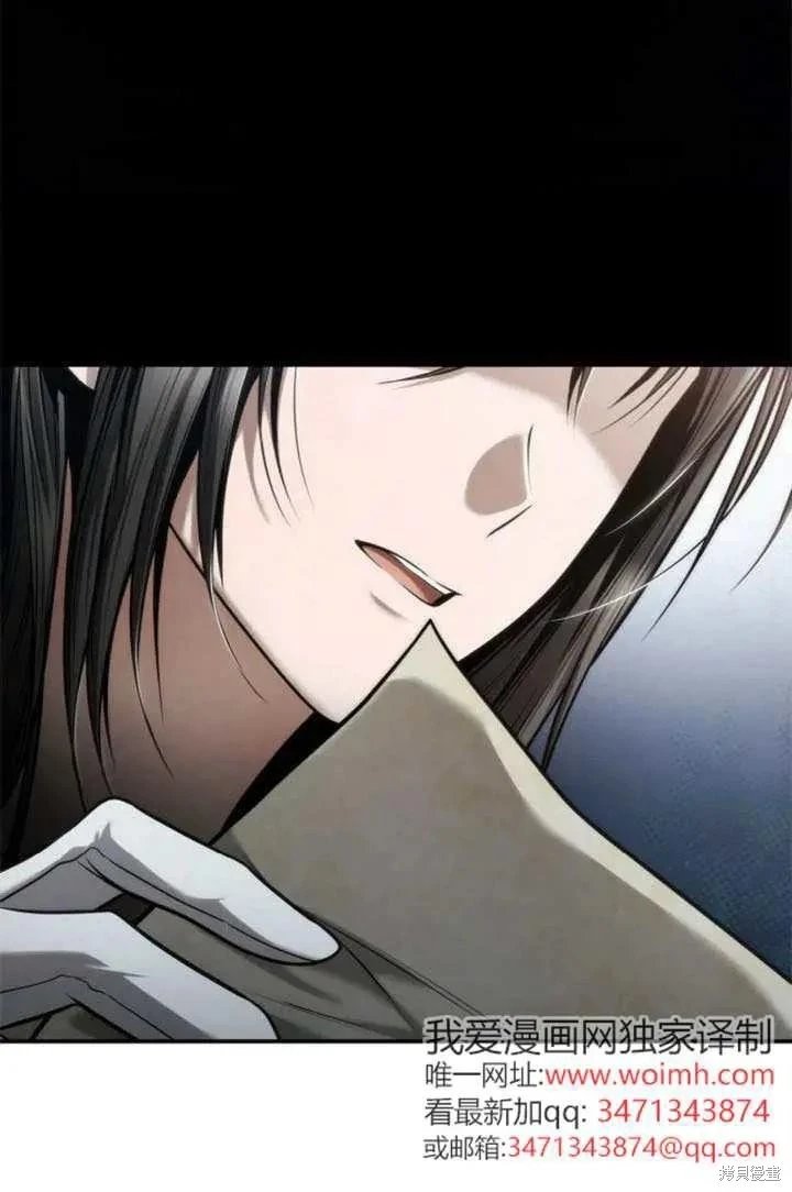 第154话