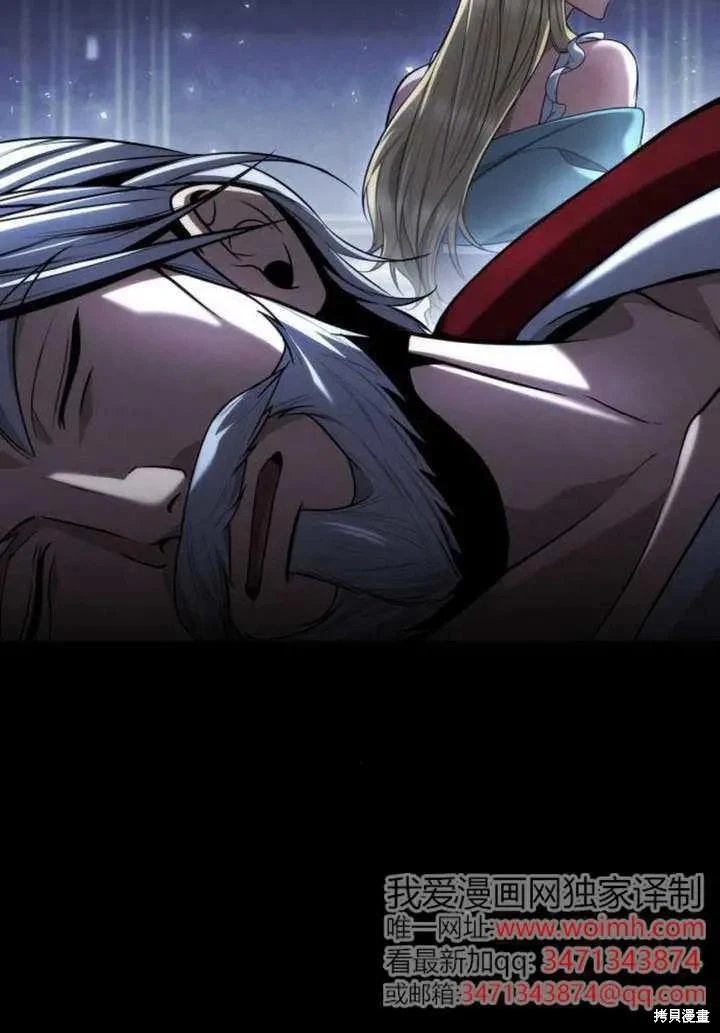第154话