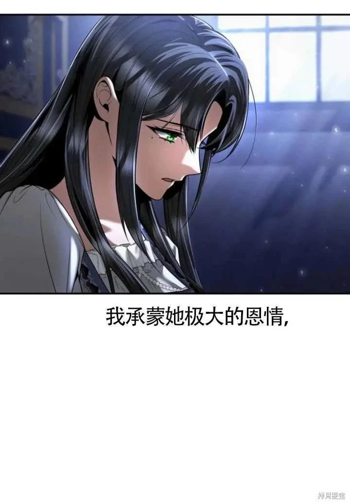 第154话