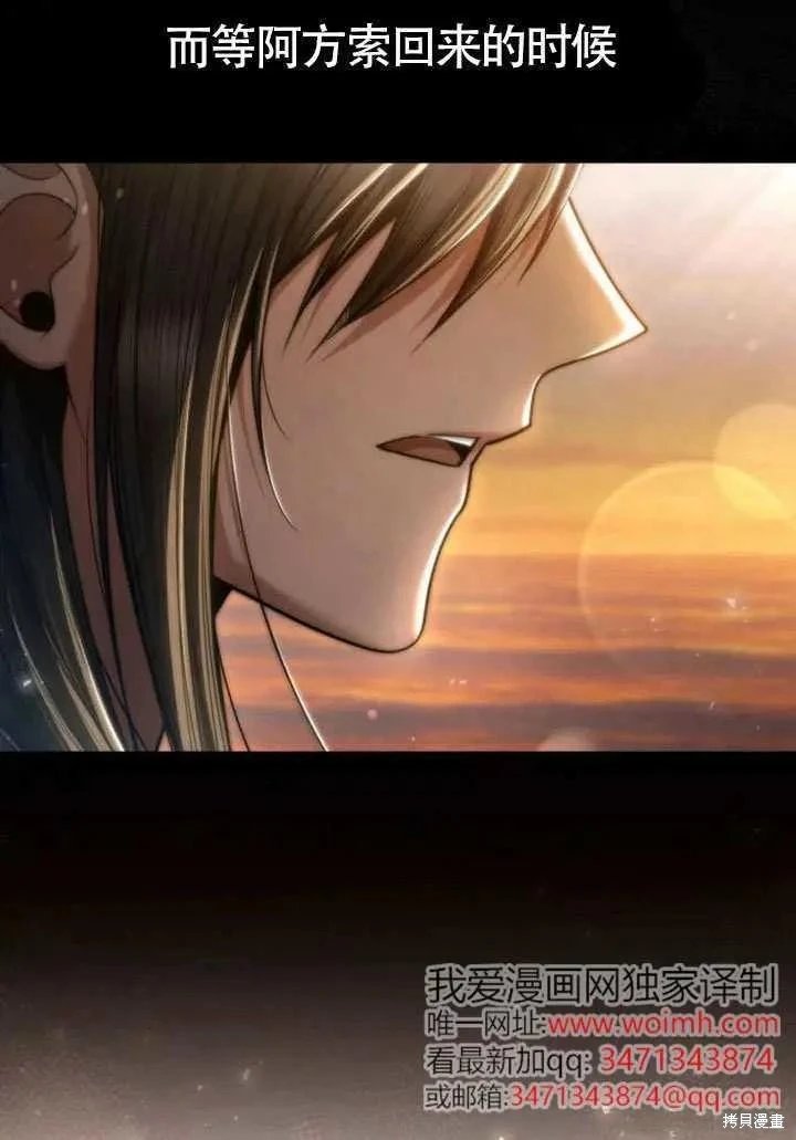 第154话