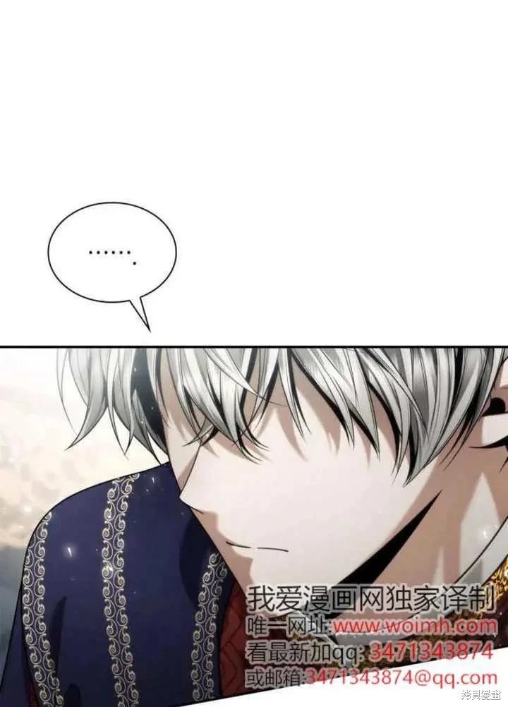 第155话