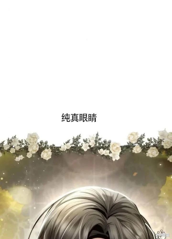 第155话