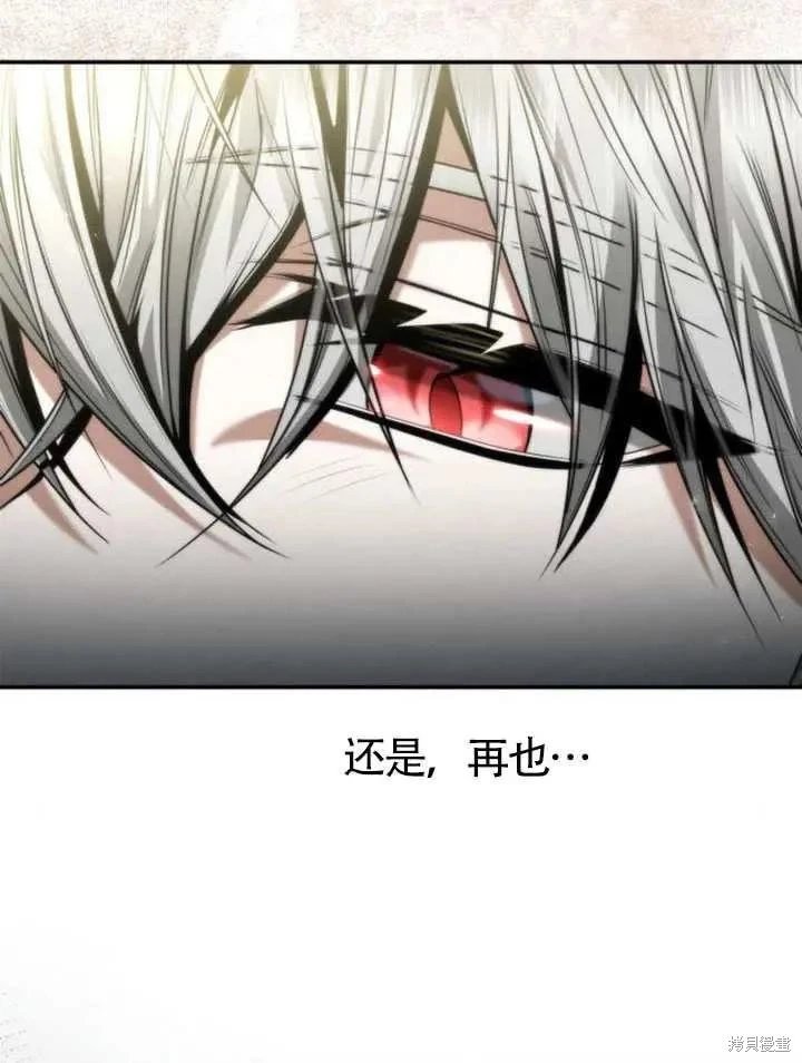第155话